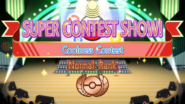 The Super Contest Show's Coolness Contest, Normal Rank, which surely isn't that cool?