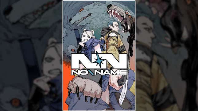 An image shows the manga cover art for No/Name. 