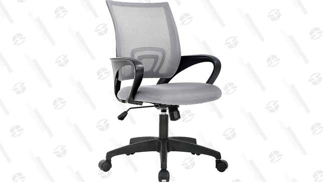 Ergonomic Desk Mesh Computer Chair | $53 | 41% Off | Amazon