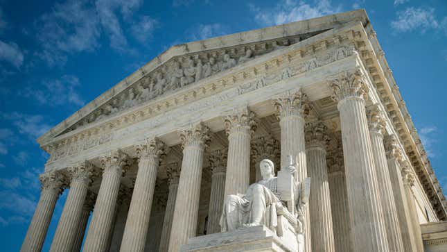 Photo of the exterior of the Supreme Court