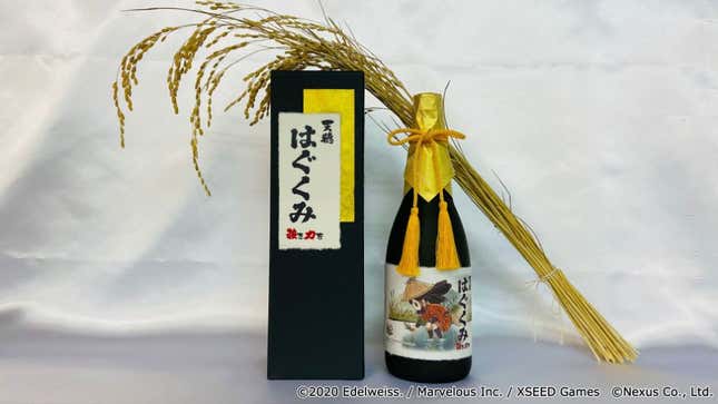Pictured is a bottle of Sakuna sake with stalks of rice. 