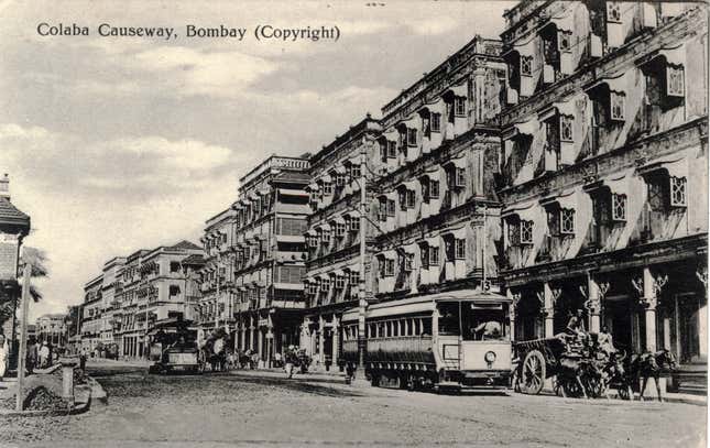 Colaba Causeway, Bombay. Printed in Saxony.