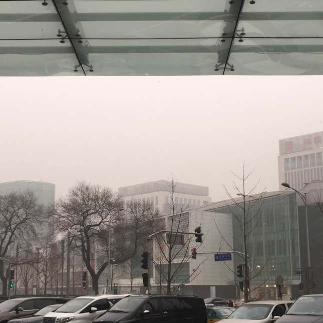 Beijing on Jan. 5, 2017.