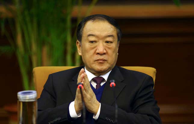 Su has been put under investigation for serious graft, the country’s corruption watchdog said on June 14, 2014.