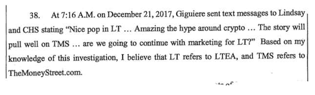 Image for article titled The FBI thinks Long Island Iced Tea’s infamous pivot to blockchain was sweetened by insider trading