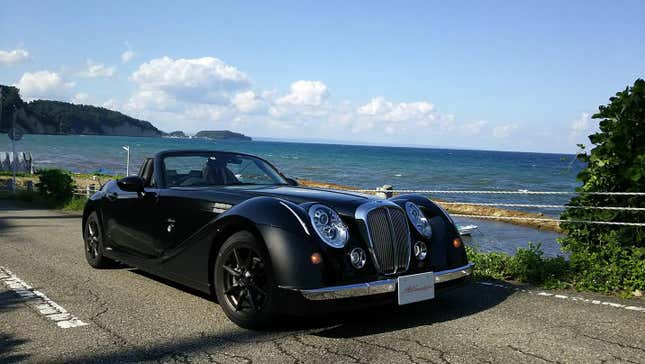 Mitsuoka Himiko