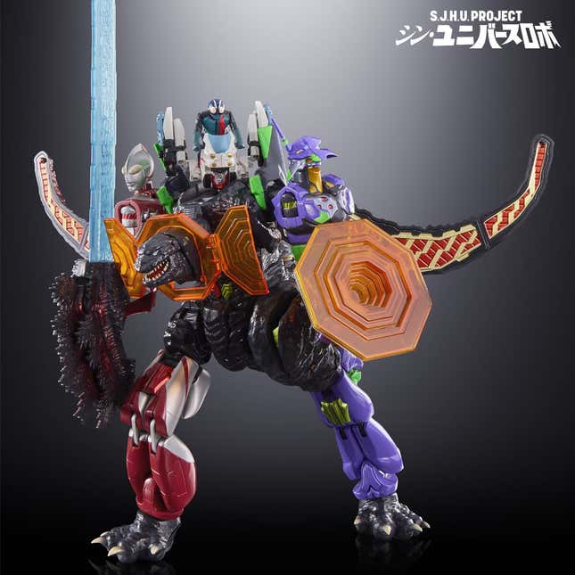 Image for article titled Watch Godzilla, Evangelion, Ultraman, and Kamen Rider Become the Ultimate Giant Robot