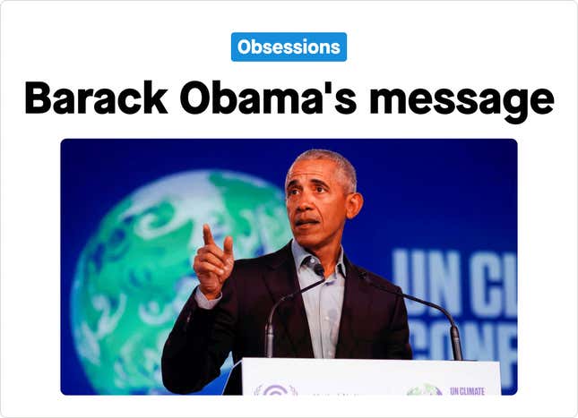 Image for article titled Obsessions：オバマ、怒れる若者への伝言