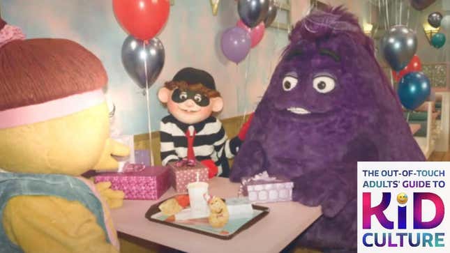 Image for article titled The Out-of-Touch Adults&#39; Guide to Kid Culture: Why Is Everyone Obsessed With Grimace?
