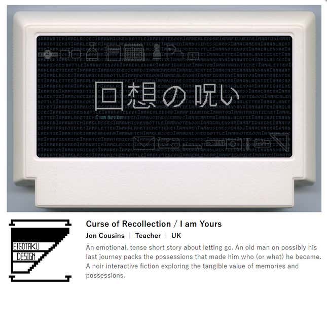 Image for article titled It Is Once Again Time For The Coolest Nintendo Cartridge Art Around