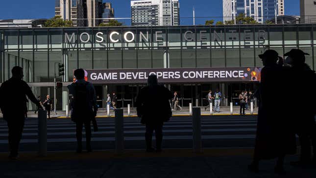 The Moscone Center in San Francisco, where GDC is held.