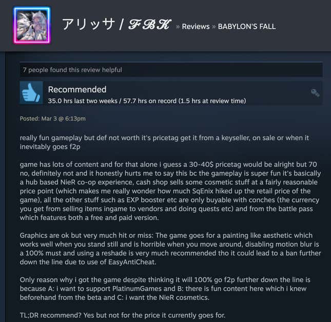 Image for article titled Babylon’s Fall, As Told By Steam Reviews
