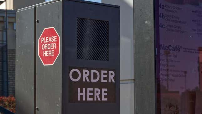 McDonald's drive-thru order system