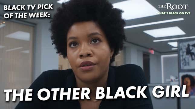 <i>The Other Black Girl</i> & The Start of NFL Season Are Our TV Picks This Week