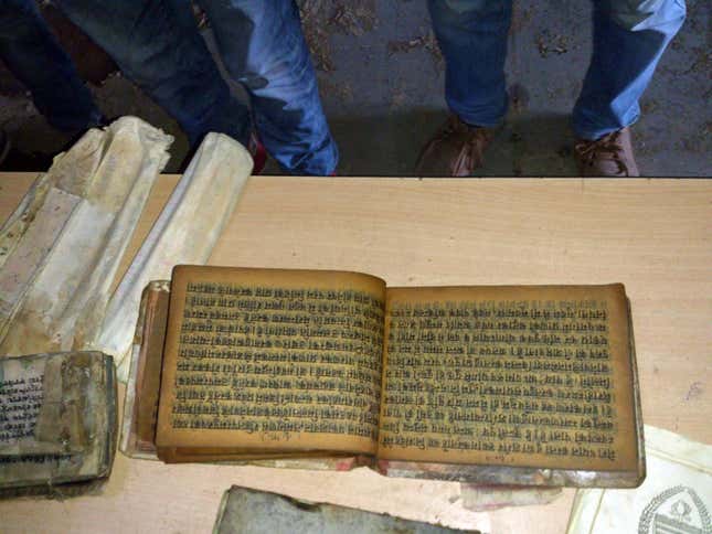 Damaged manuscript
