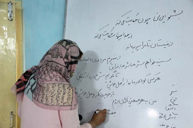 Image for article titled The Persian language has a rich history in India, but it’s slowly dying out