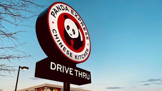 Image for article titled You Can Get a Free Mini Wok With Your Panda Express Order Right Now