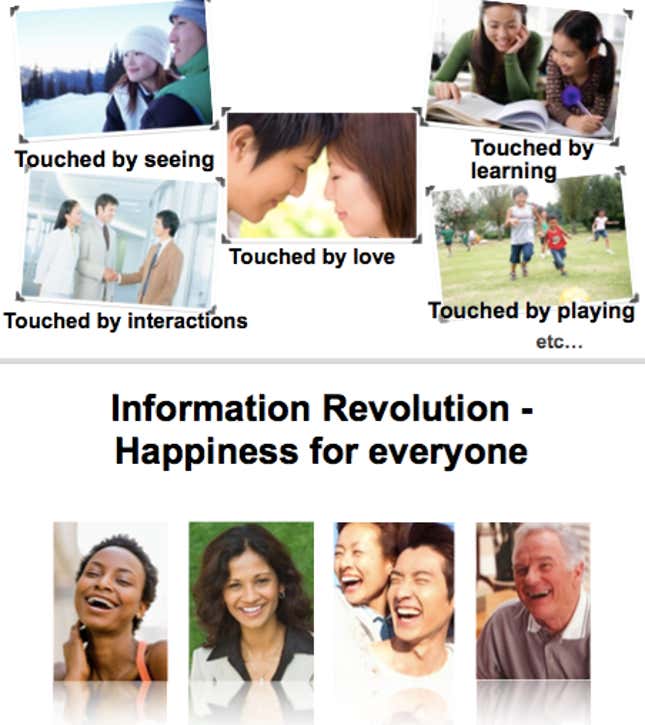 Image for article titled Here’s a glimpse, from 2010, of SoftBank CEO Masayoshi Son’s vision of the future in 300 years