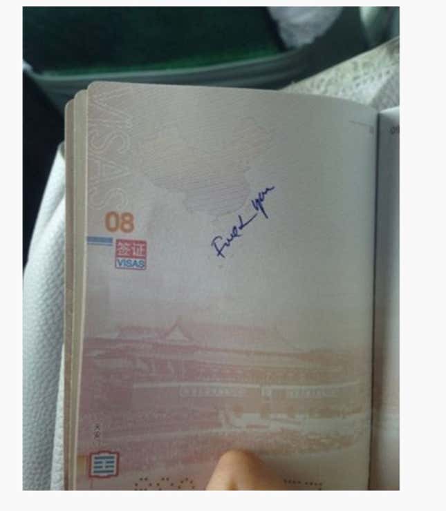 The vulgarity purportedly written by Vietnam’s border control staff.