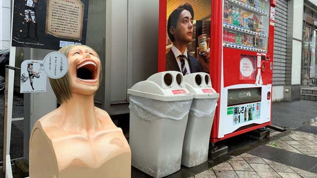 Attack on Titan has an official trash can in Japan. 