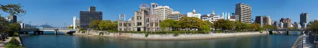 The Hiroshima Peace Memorial.