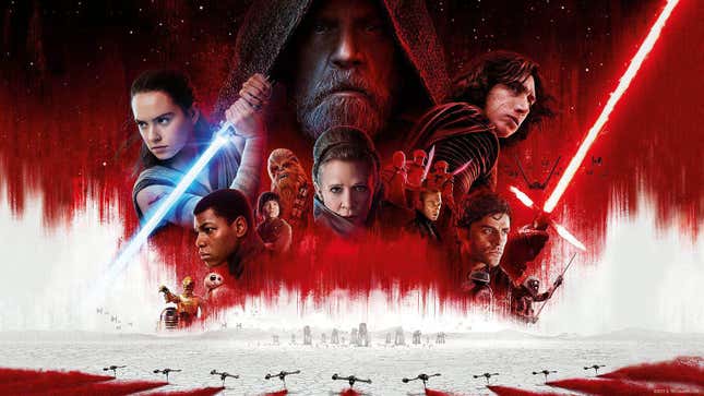 Promo poster for Star Wars: The Last Jedi.