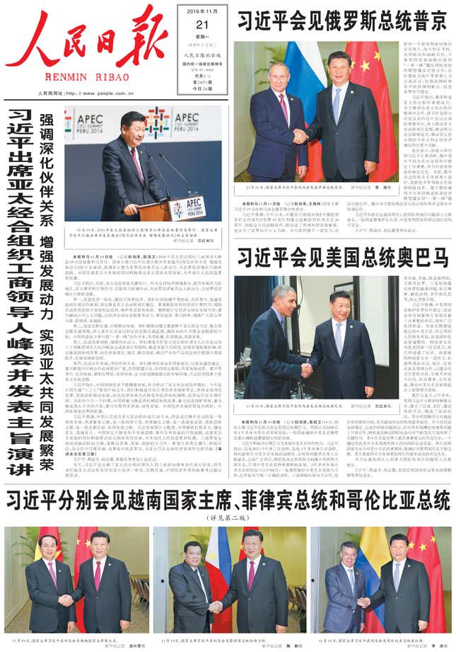 Xi Jinping met with heads of state ahead of the Apec meeting in Lima, Peru, via People's Daily