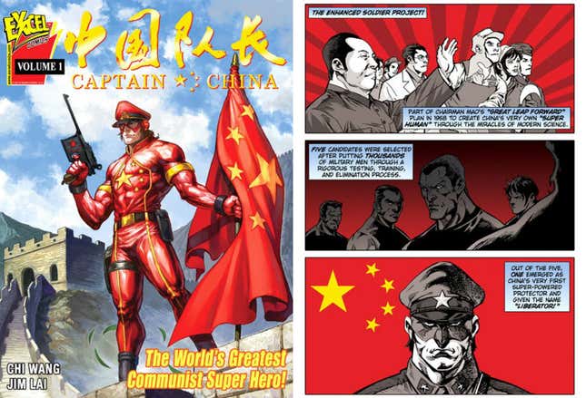 Captain China.