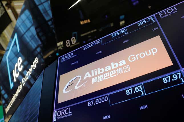 Image for article titled Daily Brief:アリババ、失速