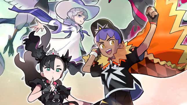 Pokemon trainers Hop, Marnie, and Bede.