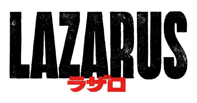 Lazarus, la nueva serie animada del director de Cowboy Bebop