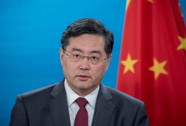 Image for article titled đ Where is Qin Gang?