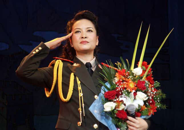 Major General Peng.