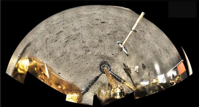 An image taken by Chang'e 5 of its landing site.