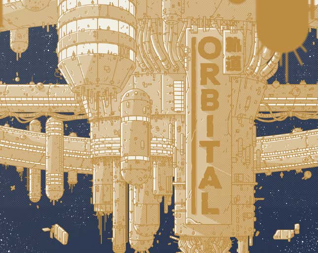 A crop of the Orbital cover by Jack Harrison/Mousehole Press