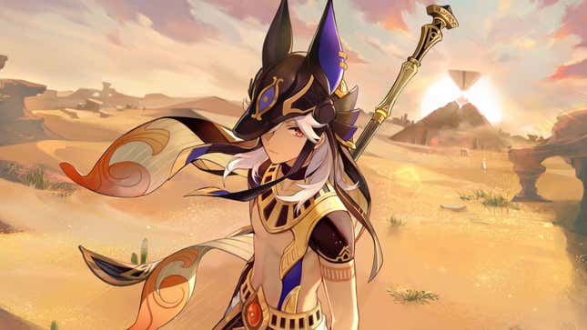 Cyno stands in the desert.