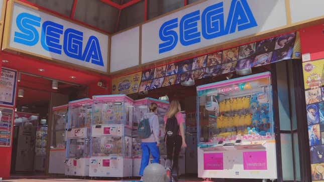 Sega Ikebukuro Gigo in Tokyo, Japan. 
