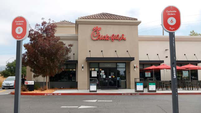 A photo of a Chick-Fil-A fast food restaurant. 