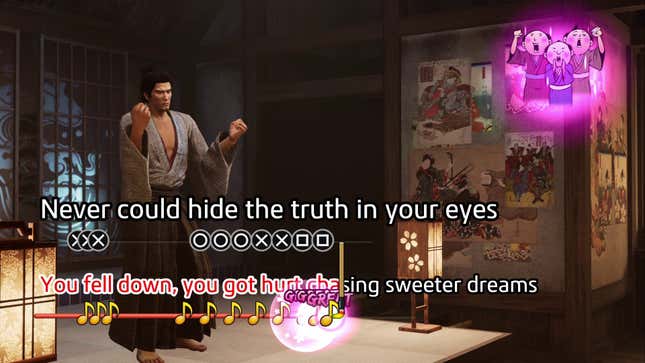 Bir ekran görüntüsü, Ryoma'nın kendi başına karaoke söylediğini gösteriyor. 