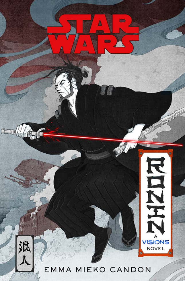 Image for article titled Star Wars: Visions' Spinoff Novel Is About a Wandering Sith Warrior