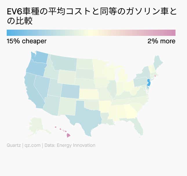 Image for article titled Daily Brief:ユーロビジョンでのメッセージ