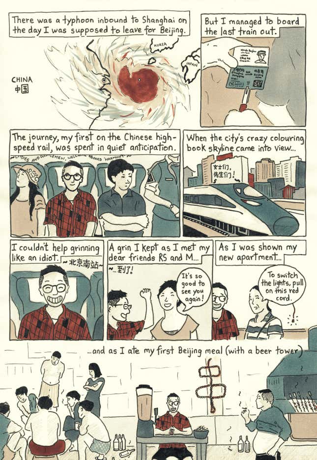 Image for article titled In comics: An Indian in China