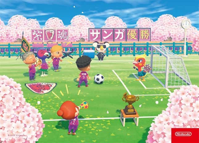 Image for article titled The Story Of Nintendo's Favorite Football Team