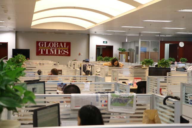 The Global Times’ English-language newspaper’s office.