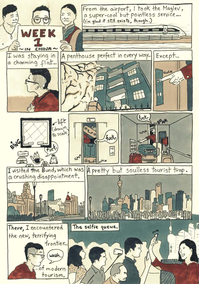 Image for article titled In comics: An Indian in China