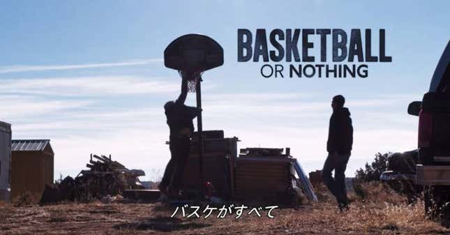 Image for article titled Startup:スマホ発、スポーツの「一等地」