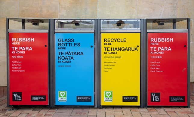Multi-language bins in English Maori and Chinese in Wellington.