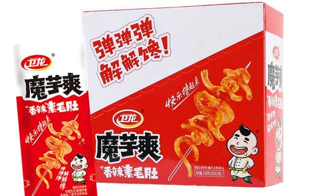 Image for article titled Daily Brief:菓子メーカーの巨大IPO