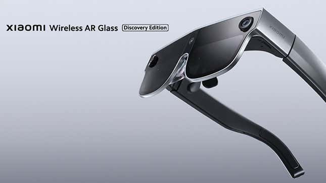 A photo render of the Xiaomi Wireless AR Glasses