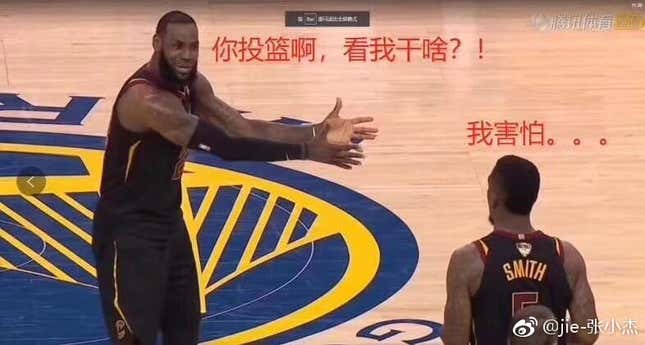 “Why you didn’t shoot, and looked at me?!” “I’m scared…”